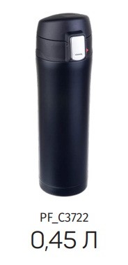 PERFEO Термос для напитков с крышкой-поилкой, ситечком, объем 0,45 л., черный (PF_C3722)