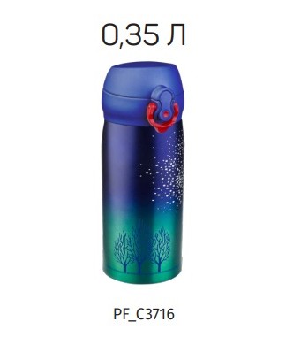 PERFEO Термос для напитков с крышкой-поилкой, ситечком, объем 0,35 л., звездное небо (PF_C3716)