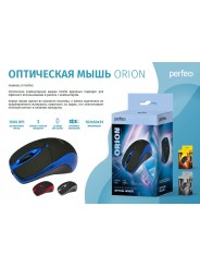 Perfeo мышь оптическая "ORION", 3 кн, DPI 1000, USB, чёрн/син