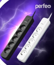 Perfeo сетевой фильтр "POWER STREAM", 2500W, 1,5м, 5 розеток, белый.
