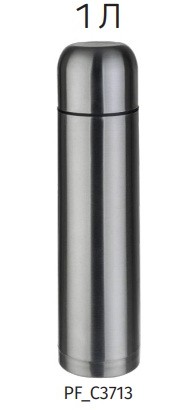 Perfeo Термос для напитков с пробкой-кнопкой, объем 1 л., нержавеющая сталь (PF_C3713)