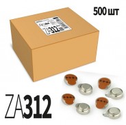 Perfeo ZA312/500BOX Airozinc Premium
